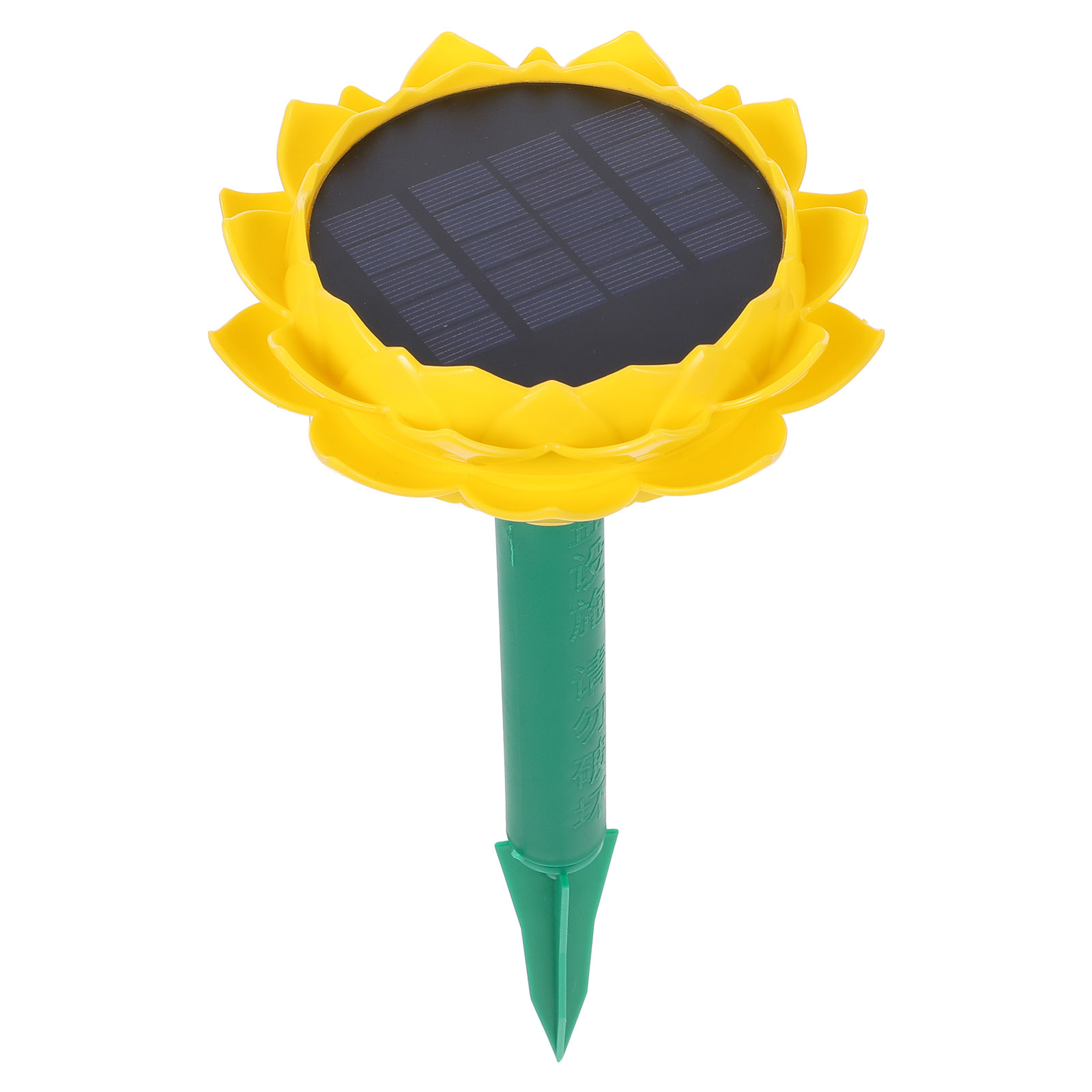Solar Powered Waterproof Outdo - مراجعة Audio Music New Song وسعره