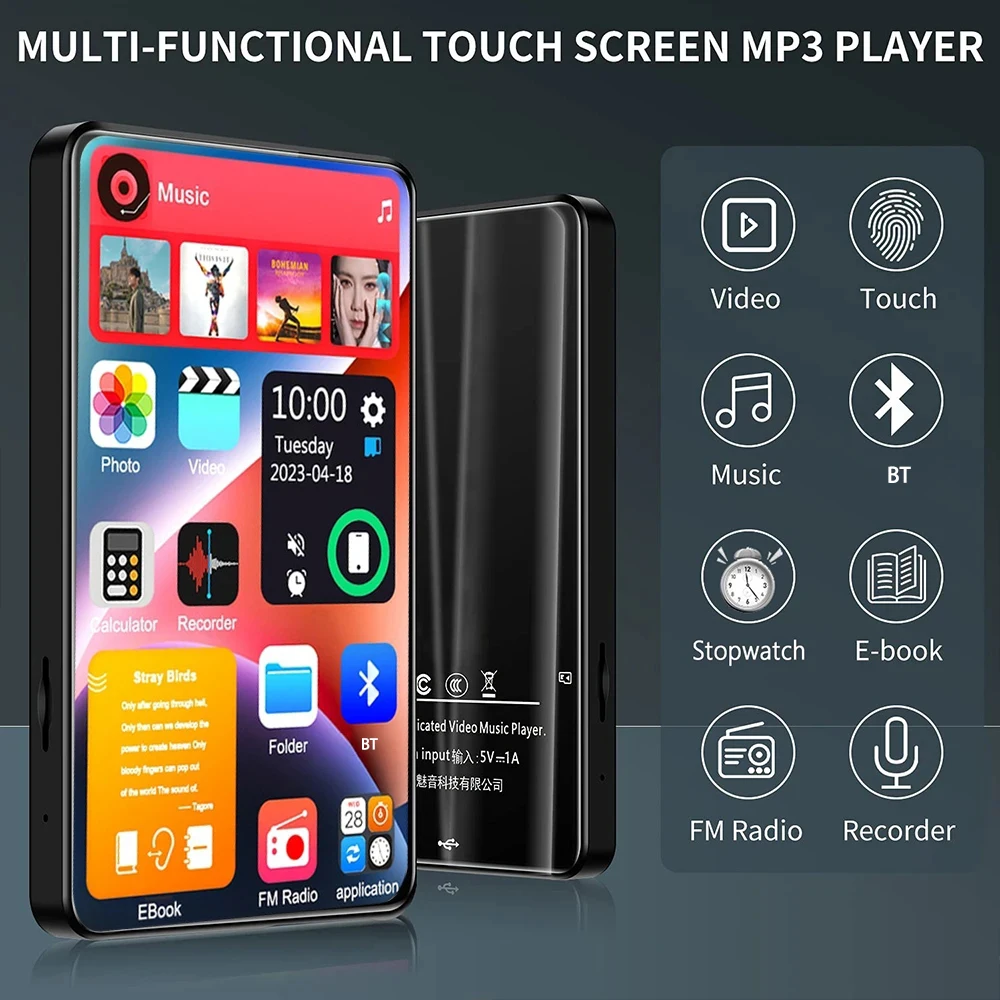 X20-Touch Full Screen New UI B - مراجعة Music Audiobook وسعره