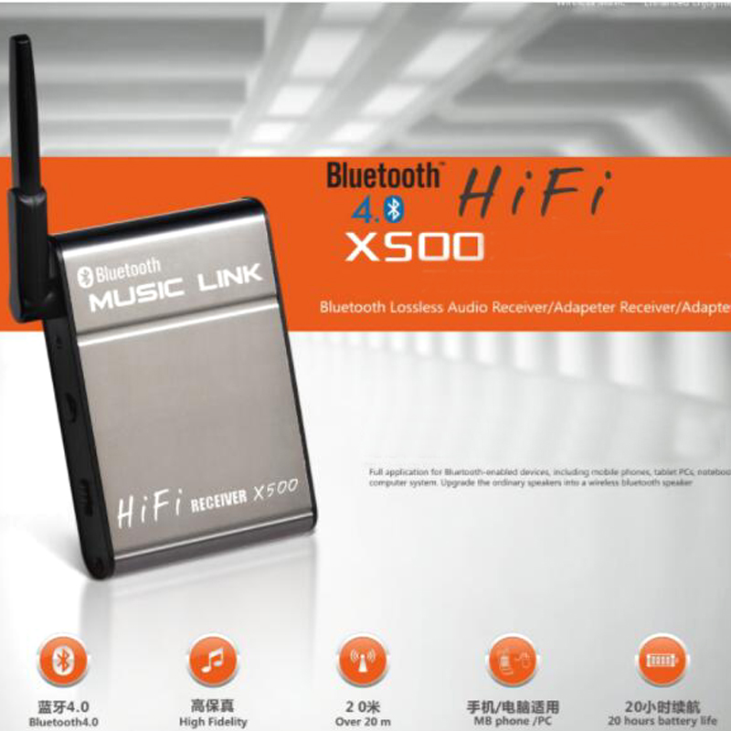 X500 Bluetooth 4.0 HiFi Stereo - مراجعة Audio Music Link وسعره