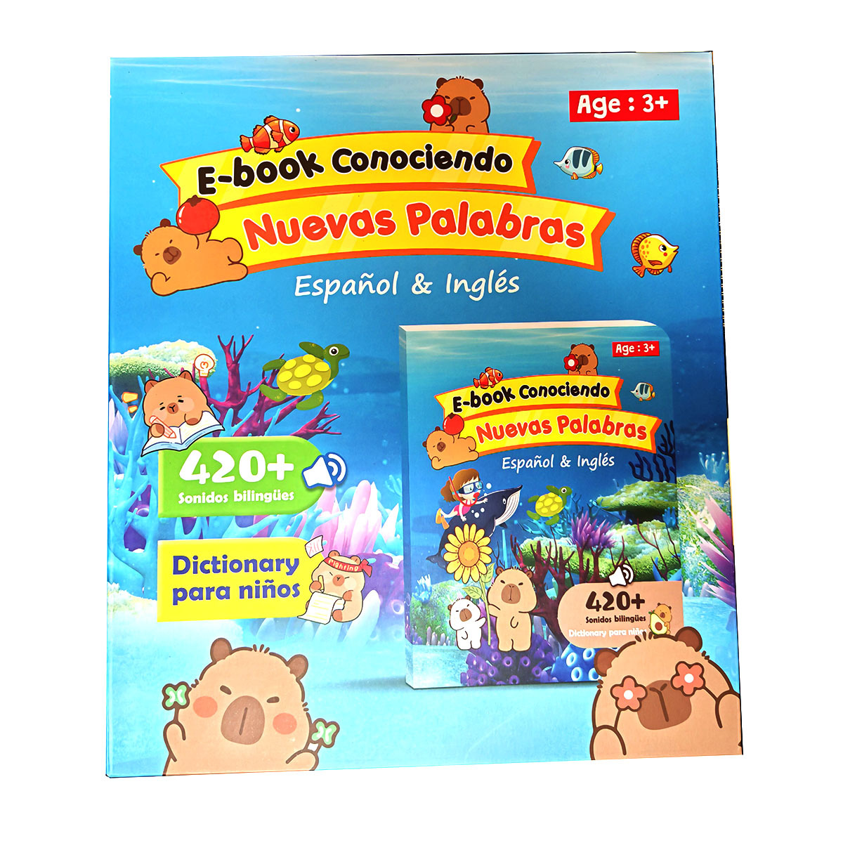 Spanish English Bilingual Musi - مراجعة Music Audiobook وسعره