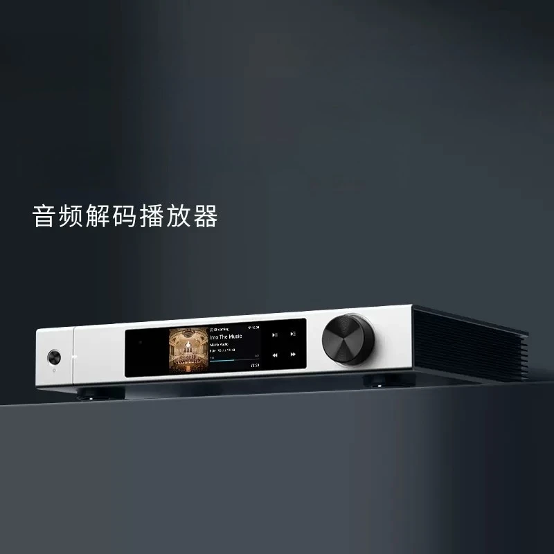 X2 Audio Decoding Player Netwo - مراجعة Audio Music Player Online وسعره