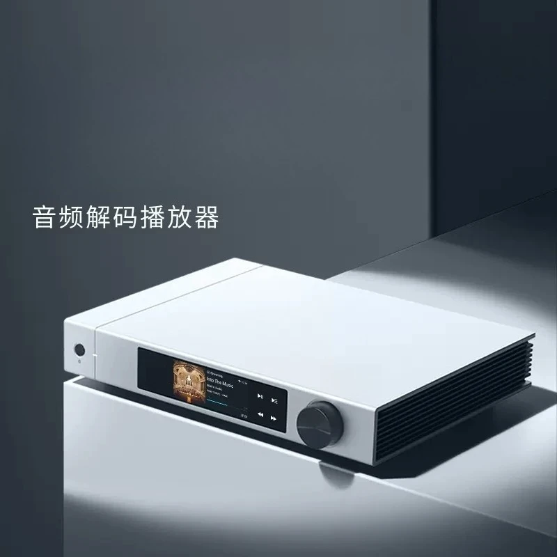 Audio Decoding Player Network  - مراجعة Audio Music Player Online وسعره