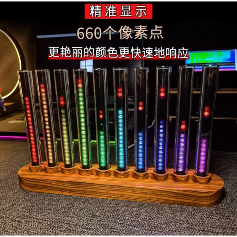 Audio light, sound-activated l - مراجعة Audio Music Youtube وسعره