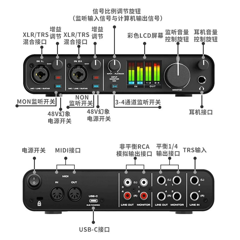 M2 M4 M6 sound card audio comp - مراجعة Music Audiobook وسعره