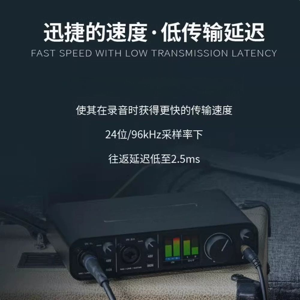 M2 M4 M6 sound card audio comp - مراجعة Music Audiobook وسعره