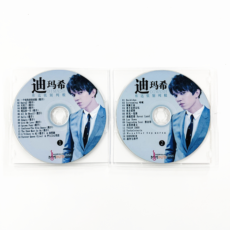 2CDs/Set Dimash Qudaibergen Ne - مراجعة Audio Music New Song وسعره