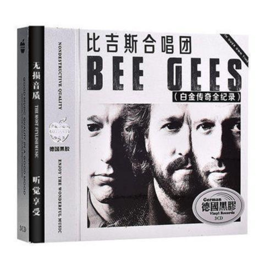 Bee Gees Classic English Pop A - مراجعة Audio Music New Song وسعره