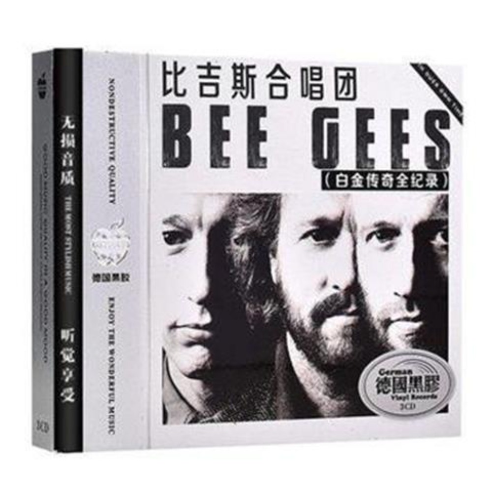 Bee Gees Classic English Pop A - مراجعة Audio Music New Song وسعره