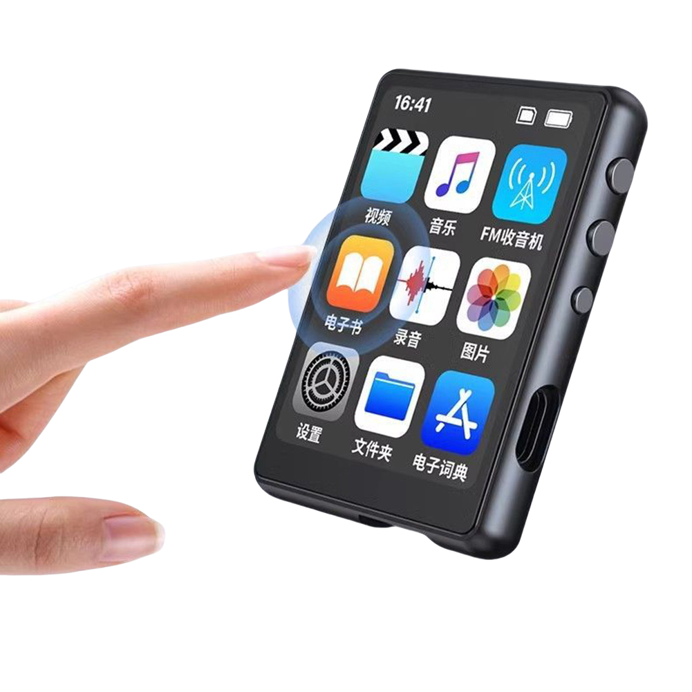 MP3 MP4 Player Lossless Music  - مراجعة Music Audiobook وسعره