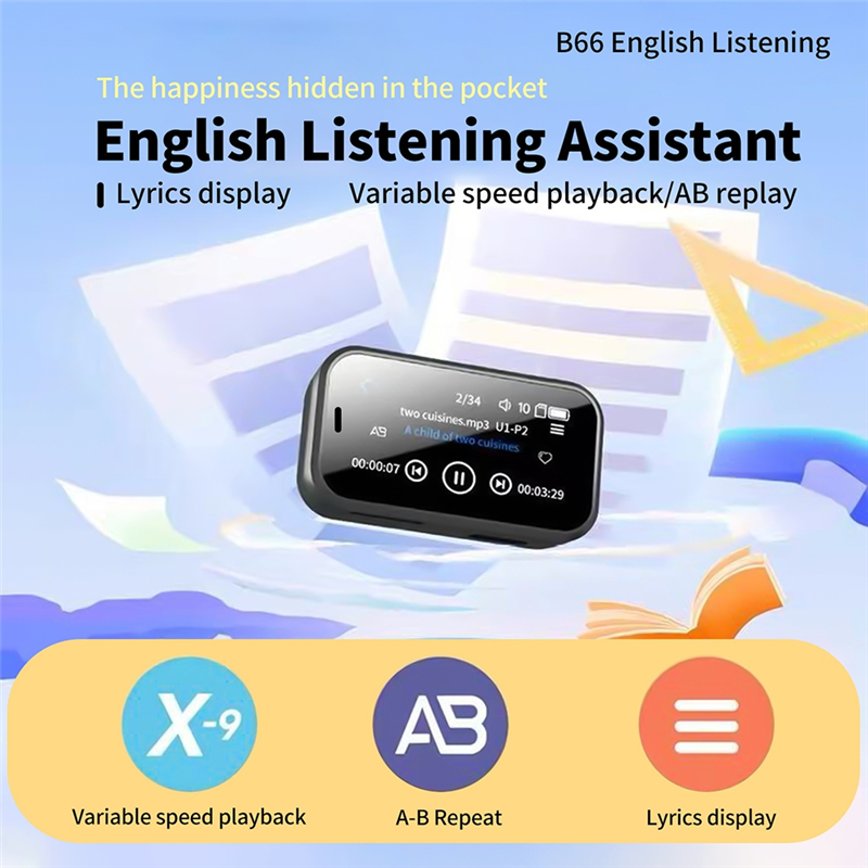 ABGI-Audio Recorder E-Book FM  - مراجعة Music Audiobook وسعره