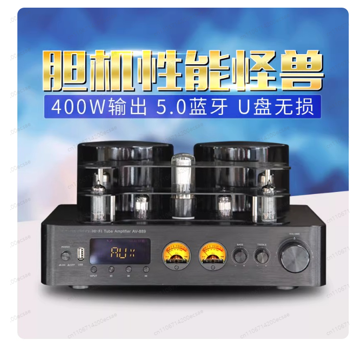 220V 400W * 2 High Fidelity Wi - مراجعة Audio Music Youtube وسعره