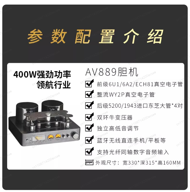 220V 400W * 2 High Fidelity Wi - مراجعة Audio Music Youtube وسعره