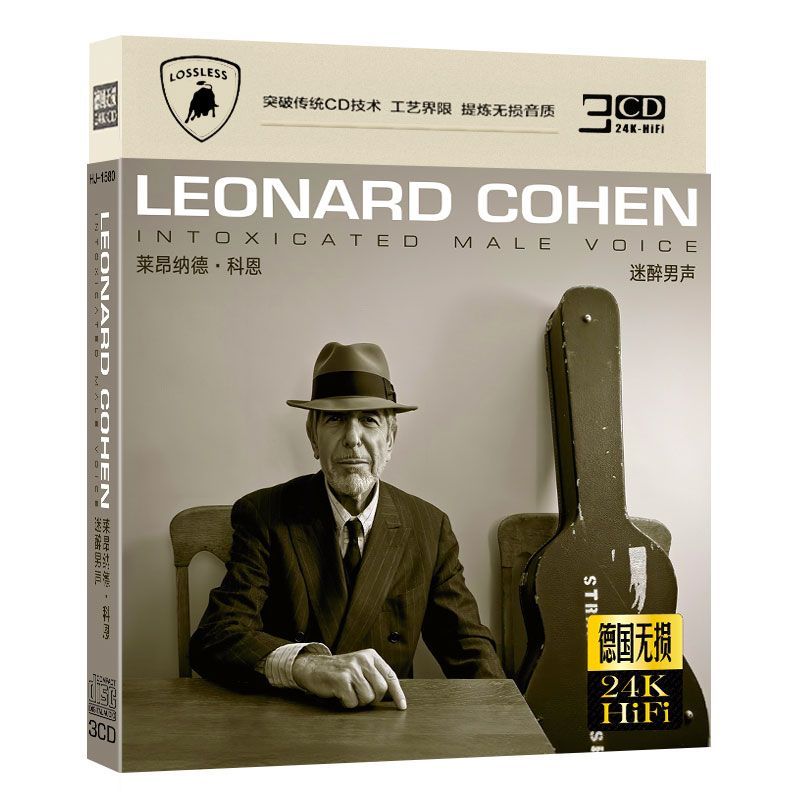 Leonard Cohen Classic English  - مراجعة Audio Music New Song وسعره