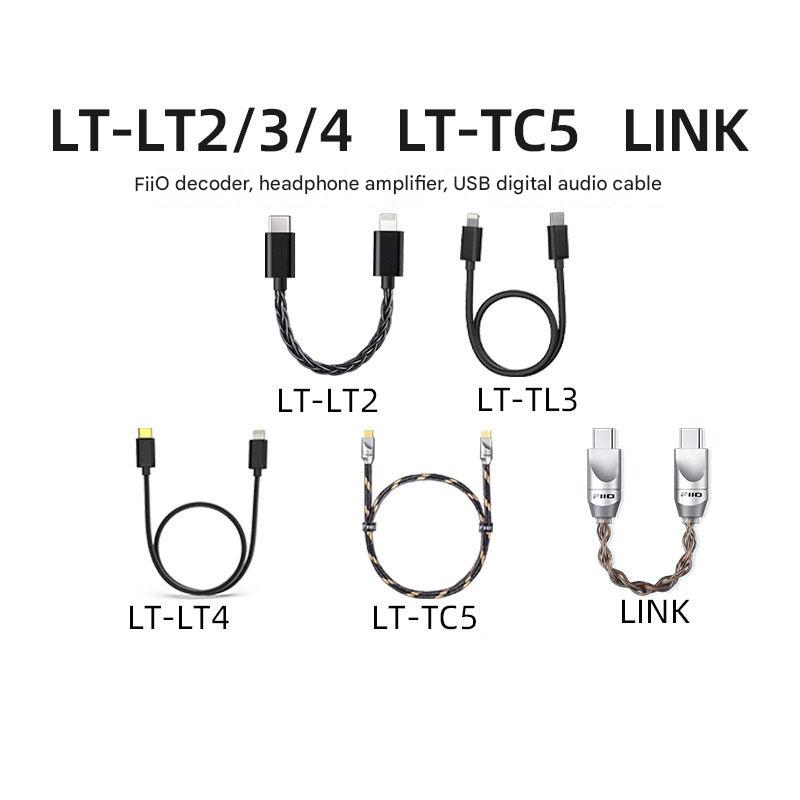 FiiO LINK TC2 LT-LT2 Audio Cab - مراجعة Audio Music Link وسعره