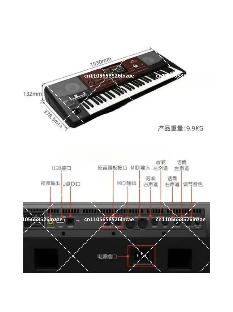 Professional Arranger Keyboard - مراجعة Keyboard Piano 61 Key وسعره