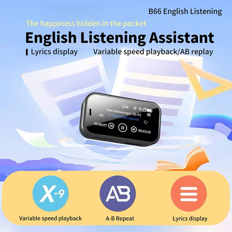Touch Screen Mini Bluetooth MP - مراجعة Music Audiobook وسعره