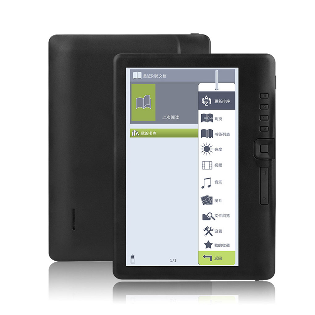E-book Reader with 7-inch HD T - مراجعة Music Audiobook وسعره