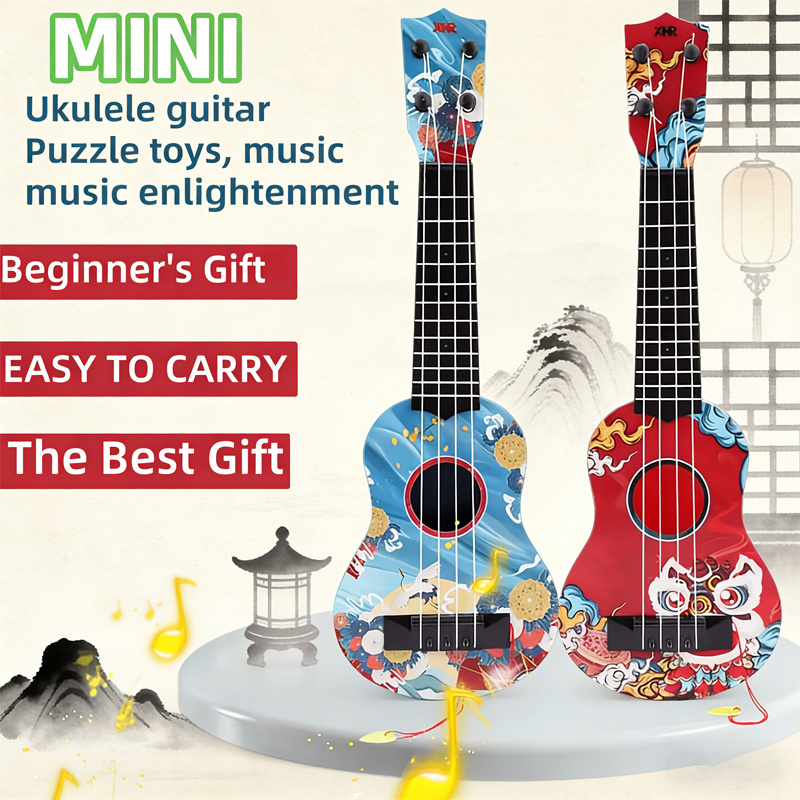 17.5 Inch Mini Ukulele, Chines - مراجعة Ukulele Beginner Kit وسعره